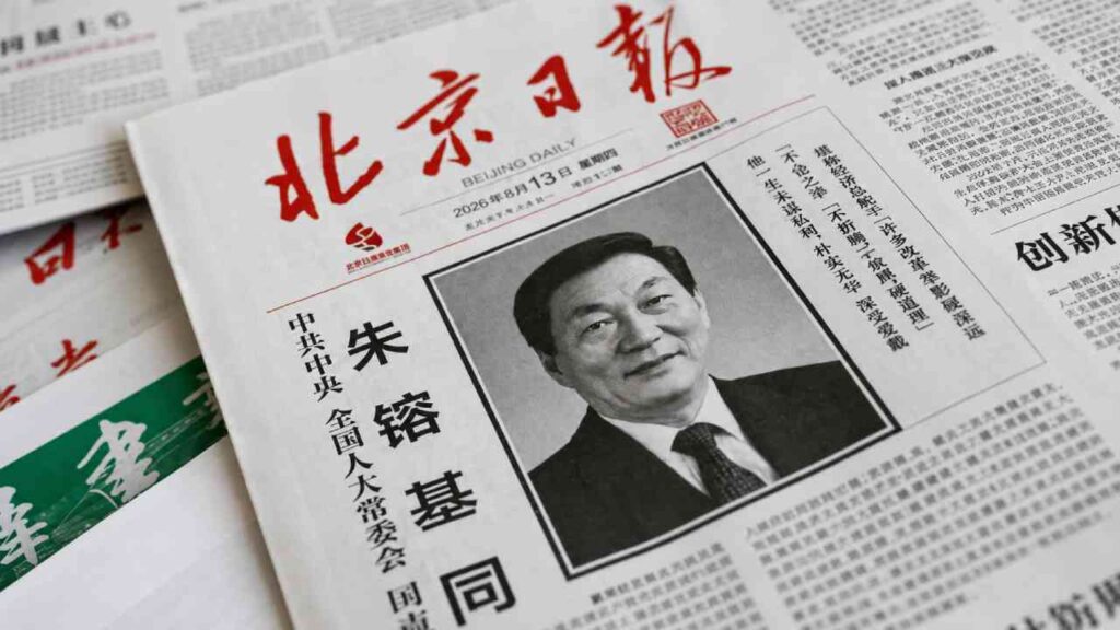 China Berduka, Sang 'Tangan Besi' Ekonomi Zhu Rongji Tutup Usia
