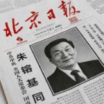 China Berduka, Sang ‘Tangan Besi’ Ekonomi Zhu Rongji Tutup Usia
