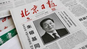 China Berduka, Sang 'Tangan Besi' Ekonomi Zhu Rongji Tutup Usia